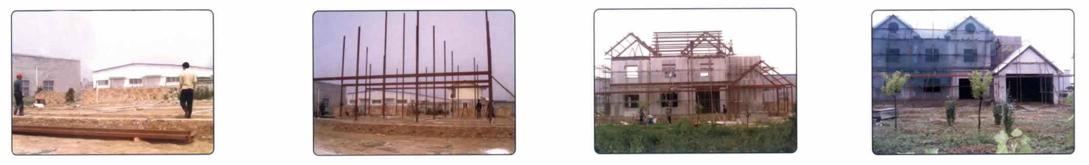 輕型鋼結(jié)構(gòu)別墅